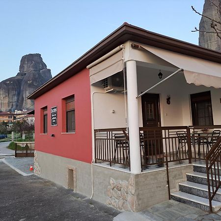 Socrates Ethnic And Traditional Home Kalambaka Bagian luar foto