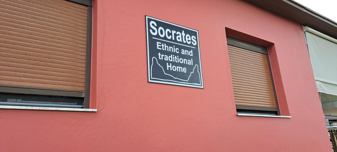 Socrates Ethnic And Traditional Home Kalambaka Bagian luar foto