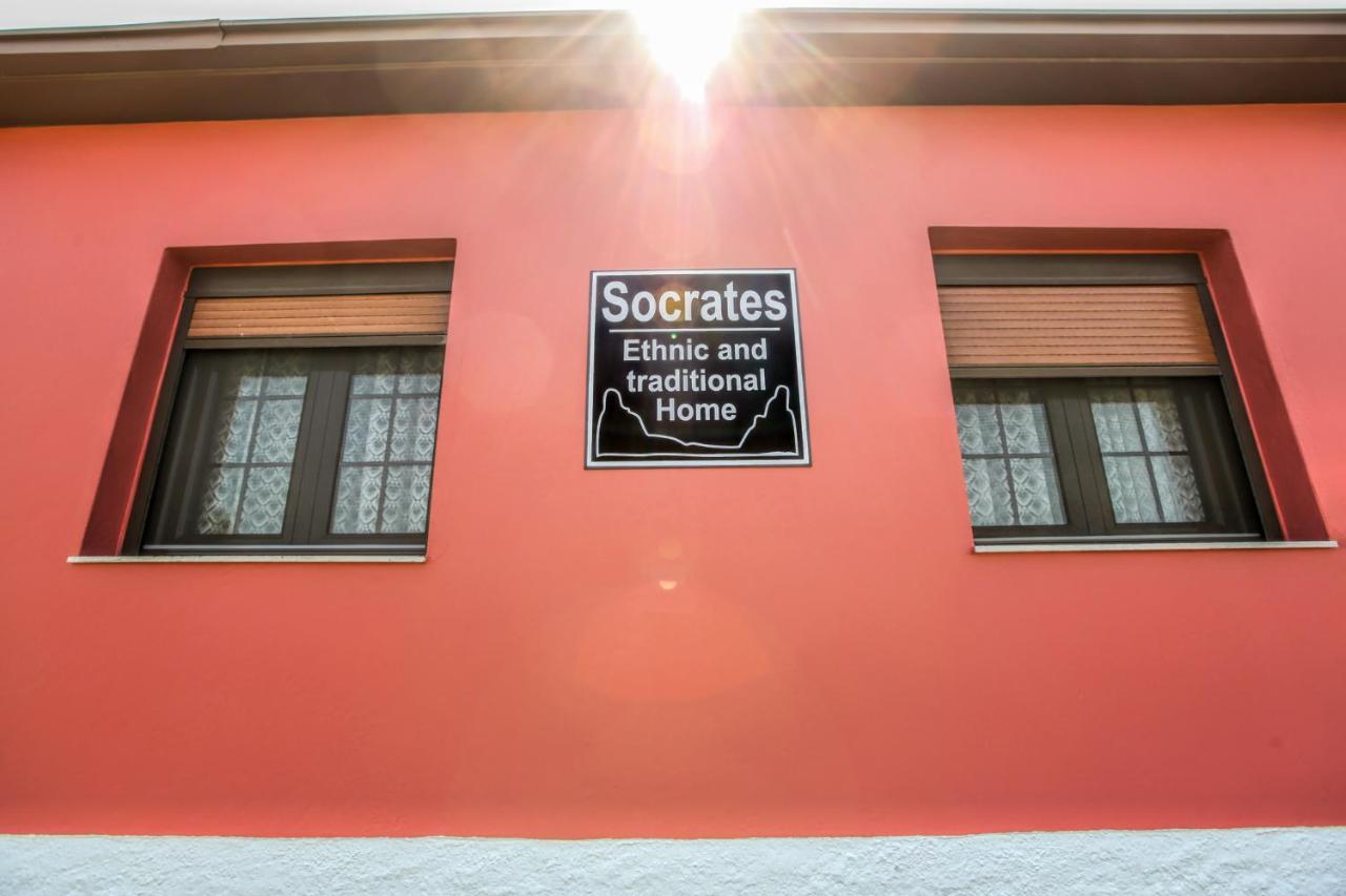 Socrates Ethnic And Traditional Home Kalambaka Bagian luar foto